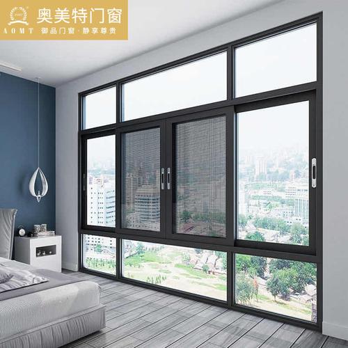 佛山定制平移内倒断桥铝门窗 封阳台铝合金推拉窗 室内平开推拉窗